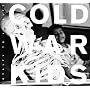 Loyalty to Loyalty