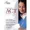 ACT Prep - Recommended Books and Materials
