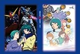 Mobile Suit Z Gundam The Movie Box 01-03 (Ltd Ed) (3 Dvd)