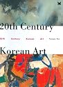20th Century Korean Art