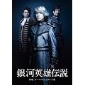 ���� ��͉p�Y�`�� �O�` �I�[�x���V���^�C���� [DVD]