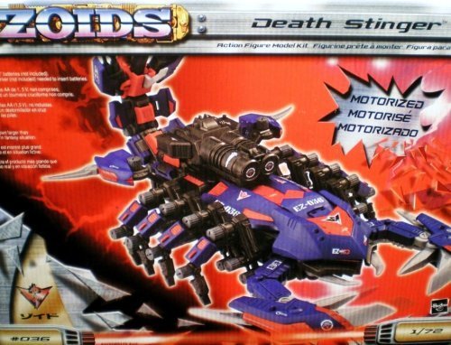 Download Zoids Command Wolf 042 Action Figure Hasbro 2002 Price In India Free Get Wallpaper Zoids Command Wolf 042 Action Figure Hasbro 2002 Price In India For Android