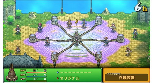 Wild Arms XF image