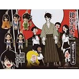 ガシャポン　俗・さよなら絶望先生 絶望すとらっぷ 千里・B入4種セット