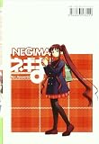 Negima Magister Negi Magi 17: Magister Negi Magi (Spanish Edition)