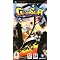 PSP Best Games
