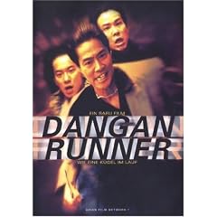 Dangan Runner - Wie eine Kugel im Lauf
