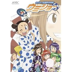 ケンコー全裸系水泳部ウミショー Vol.5〈通常版〉 [DVD]