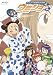 ケンコー全裸系水泳部ウミショー Vol.5〈初回限定版〉 [DVD]