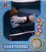 Sonny HobbyHorse Doll on Rocking Horse that rocks back and forth