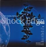 Shock Edge 2006