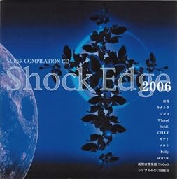 Shock Edge 2006