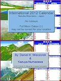 2012 International Calendar - Hakuba Mountains - Japan
