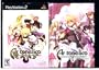 Ar Tonelico: Melody of Elemia PS2 (Rare Artbook & Slip Cover ONLY) (Game Sold Separately)