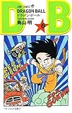 Dragon Ball, Volume 6