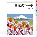 �摜