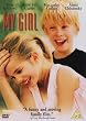 My Girl [DVD]