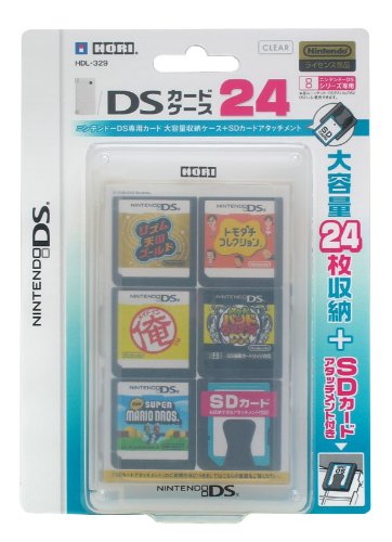 DSカードケース24 クリア