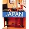 Japan, or .. Dipping Your Big Toe in the Water