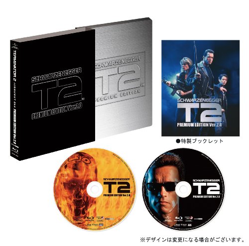 ターミネーター2 プレミアム・エディション Ver.2.0【3,000セット限定生産】 [Blu-ray]