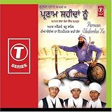 Parnaam Shaheedan Nu [CD on Demand]
