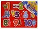 Yo Gabba Gabba 123 Number Wood Puzzle