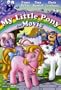 My Little Pony: The Movie [Import]