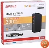BUFFALO QRsetup 11n/g/b 300Mbps ̵LANƵ WHR-300HP2