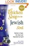 Chicken Soup for the Jewish Soul: 101 Stories to Open the Heart and Rekindle the Spirit (Chicken Soup for the Soul)