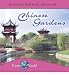 Chinese Garden-Tranquil World: Chinese Gardens