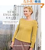 New England Knits: Timeless Knitwear With a Modern Twist