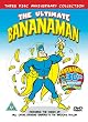 The Ultimate Bananaman [DVD]