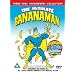 The Ultimate Bananaman [DVD]