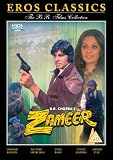 Zameer [DVD] [1975]