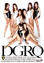 2009DGRQ [DVD]