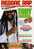 Reggae Rap 4 [DVD] [Import] THE VIDEO COMPILATION IV