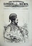 1879 AMEER MAHOMED YAKOOB KHAN WALI KABUL AFGHANISTAN