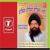 Gobind Gobind Gobind Myee - Vol.2 [CD on Demand]