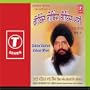 Gobind Gobind Gobind Myee - Vol.2