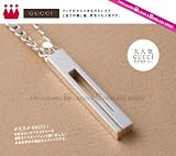 GUCCI ロングG ネックレス 223347-j8400-8106 グッチ レディースジュエリー・アクセサリー GUCCI アクセサリー