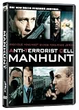 Anti-Terrorist Cell: Manhunt [DVD] [2009] [US Import]