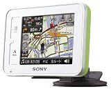 NV-U35 W ソニー／SONY 3.5V型 パーソナルナビゲーションシステム U35 ホワイト NV-U35 W