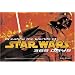 Creating the Worlds of Star Wars: 365 Days (Abrams' 365 Days)