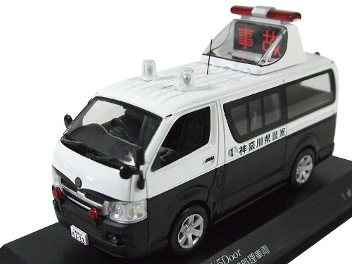 Cover image : 1/43 トヨタ ハイエース DX 神奈川県警事故処理車 (H7430603)