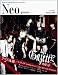Neo genesis Spring,2006 (SOFTBANK MOOK)