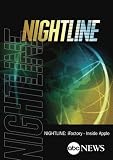 NIGHTLINE: iFactory - Inside Apple: 2/21/12