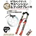 ABS(Anti-lock Brake Systems�F�����ԕ��i�j