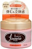プロスタイルフワリエほぐしワックス 50ｇの画像