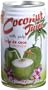 HULU Coconut Juice with Pulp, 11.2-Ounce Cans (Pack of 24)