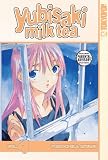 Yubisaki Milk Tea Volume 4 (Yubisaki Milk Tea)